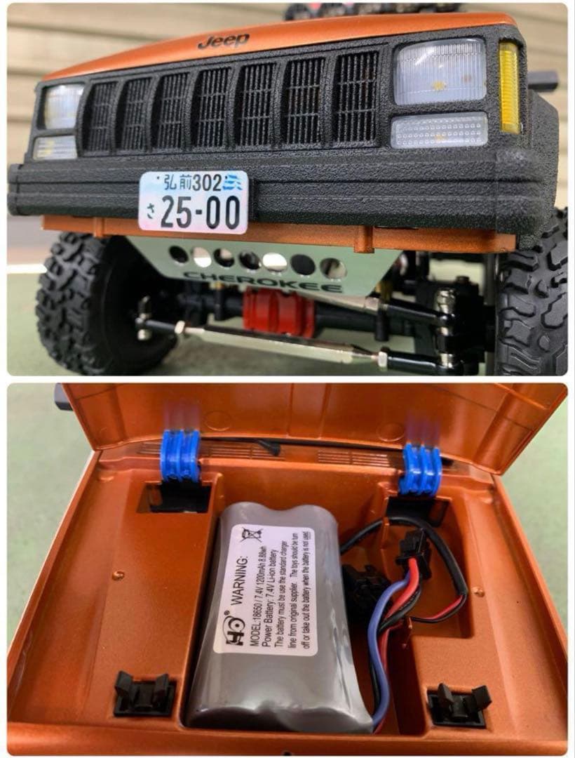 MN78JeepCherokeeラジコンカー技適付き