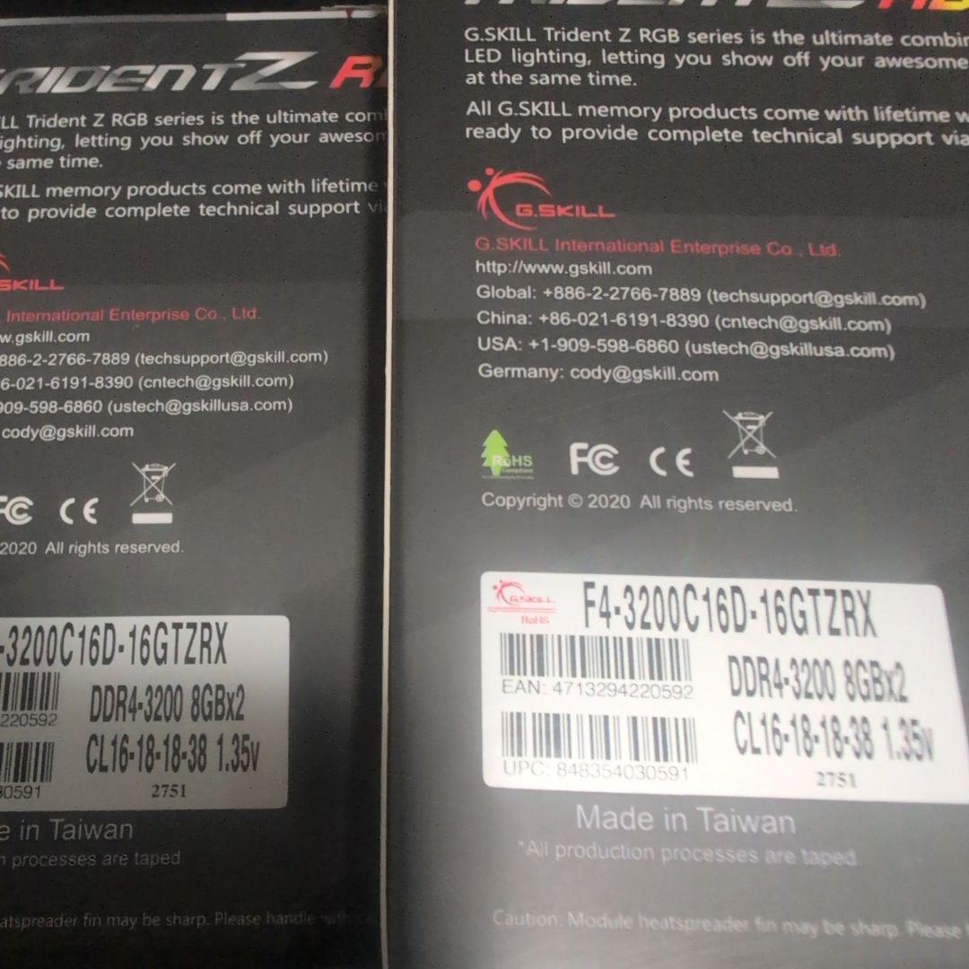 【値下げ中】DDR4 TRIDENTZ RGB 32GB【8GBx4】