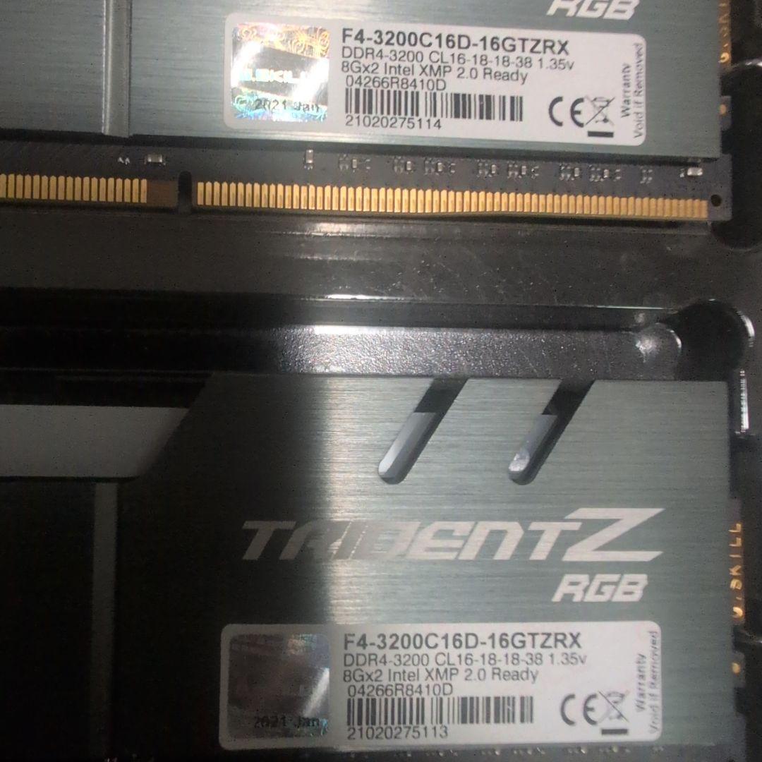 【値下げ中】DDR4 TRIDENTZ RGB 32GB【8GBx4】