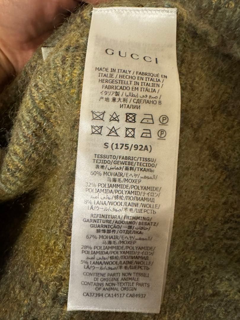 dassさん専用　GUCCI 【アーガイル•モヘアカーディガン】Sサイズ