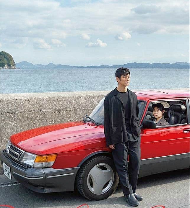 SAAB サーブ洋書 50周年記念本