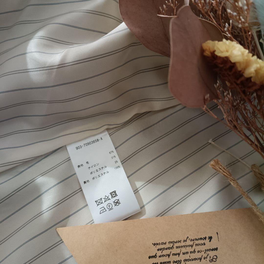 北欧暮らしの道具店　ウールノーカラーコート
