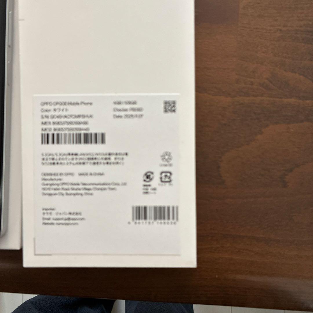 OPPO A5 5G本体