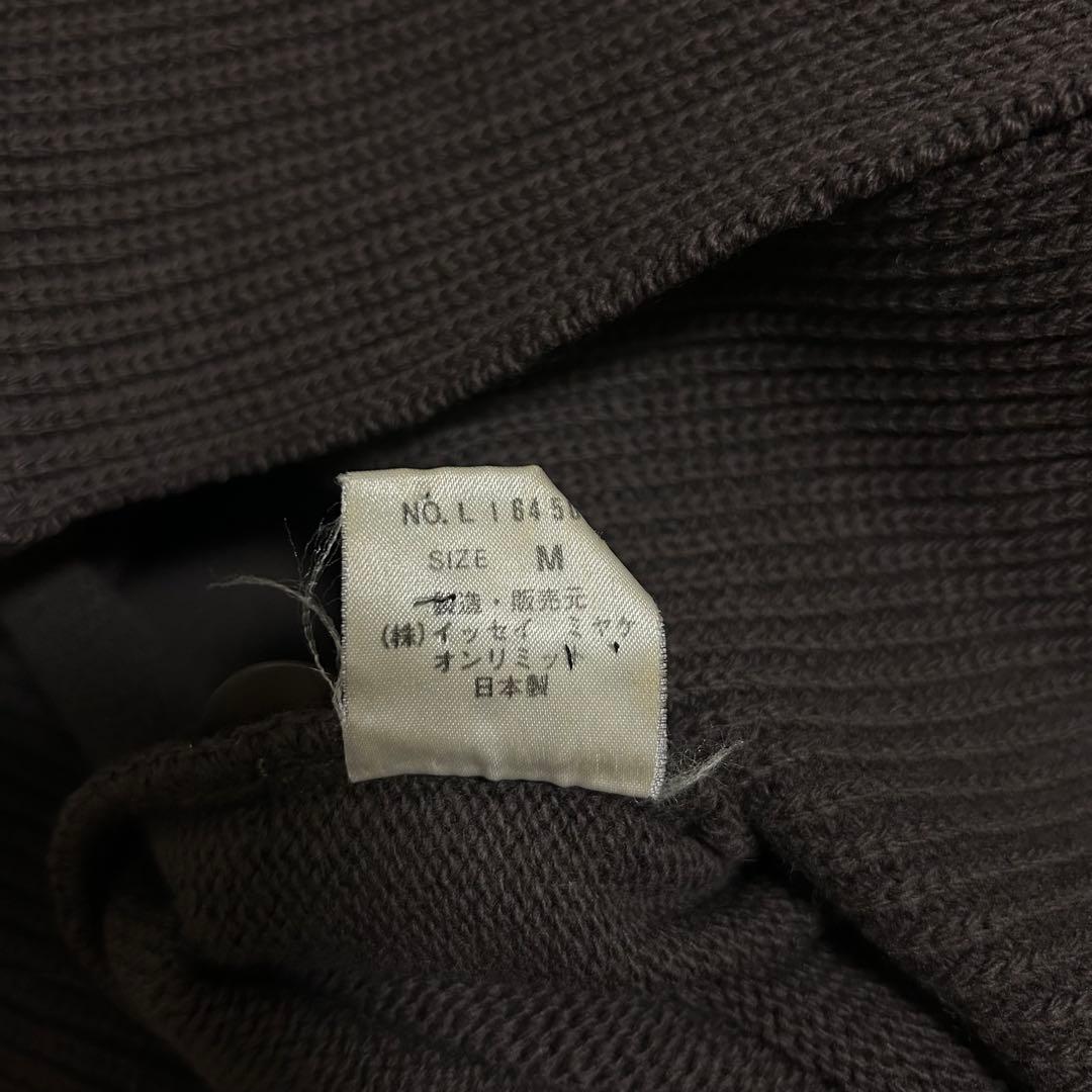 J*0様 80s ISSEY MIYAKE ニットカーディガン ジャケット イッ