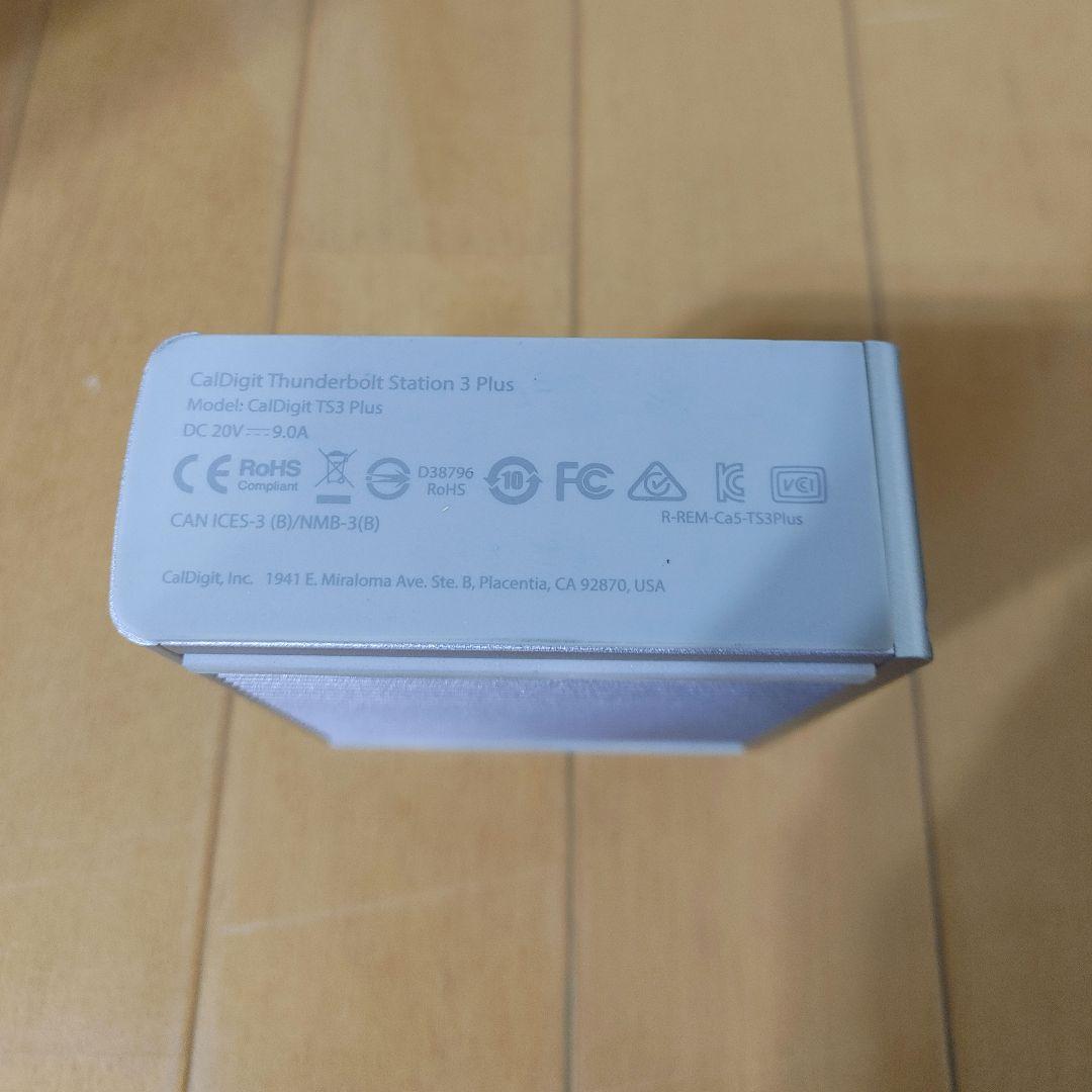 CalDigit TS3 Plus ＋ Thunderbolt 3ケーブル付