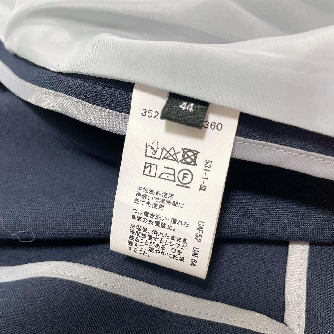 【美品44サイズ】グリーンレーベルリラクシング　ノーカラー　無地　パンツスーツ