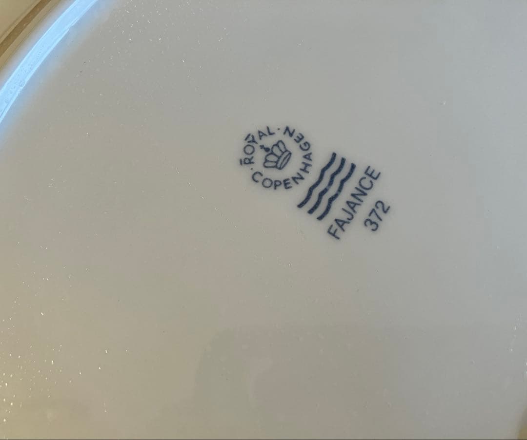 ロイヤルコペンハーゲン　ゴールデンサマー　ブルー　23オーバルディッシュ×3
