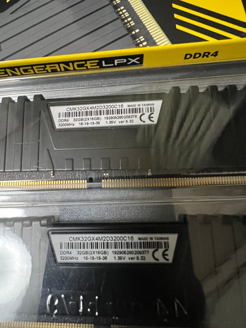 メモリー Corsair Vengeance DDR4 2x16GB 3200MHz