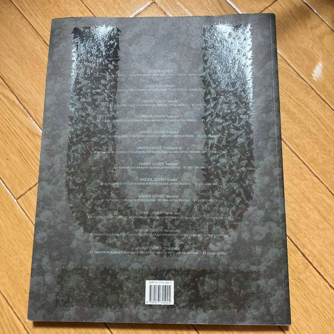 その他 A MAGAZINE CURATED BY JUN TAKAHASHI
