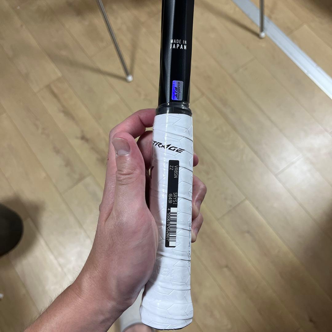 【新品　未使用品！】YONEX ボルトレイジ8S カスタムフィット！