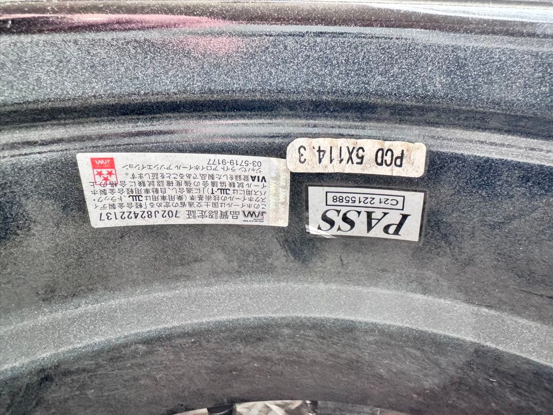 2023年11月新品購入バリ山スタッドレスタイヤ 15インチホイールセット