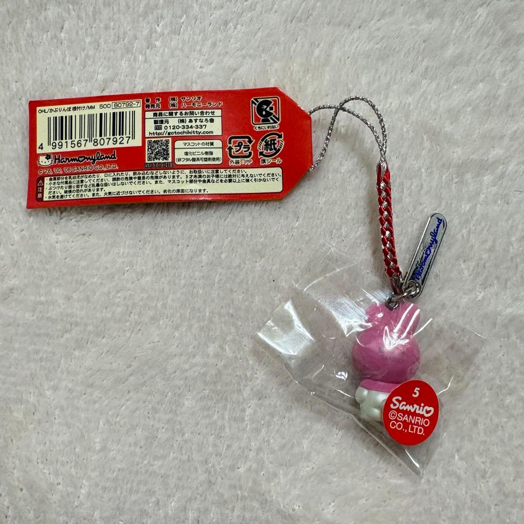 ご当地キティ　かぶりんぼ　マイメロディ　根付け　ストラップ　キーホルダーサンリオ
