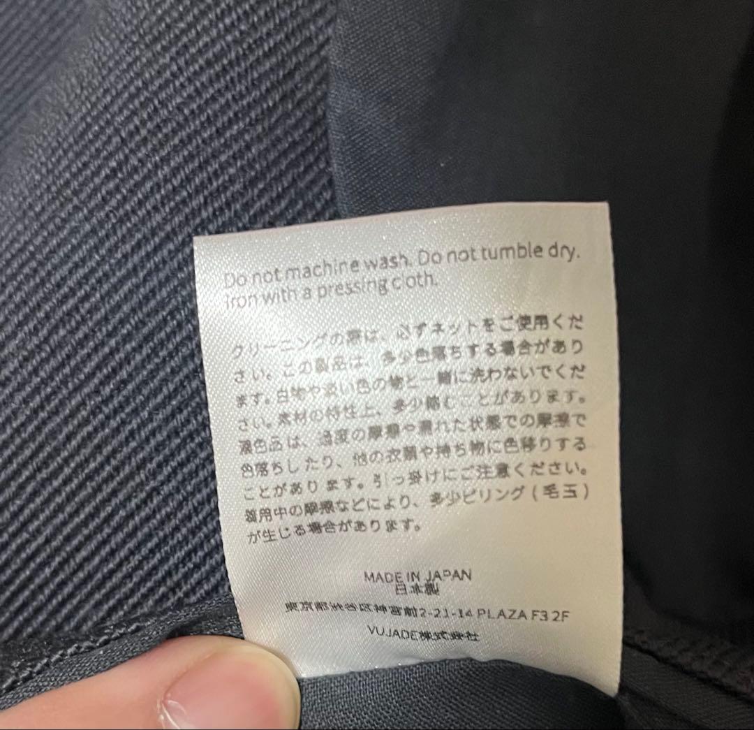 ジャケット・アウター VUJADE NOLAN MISDIRECTED AFFIX JACKET