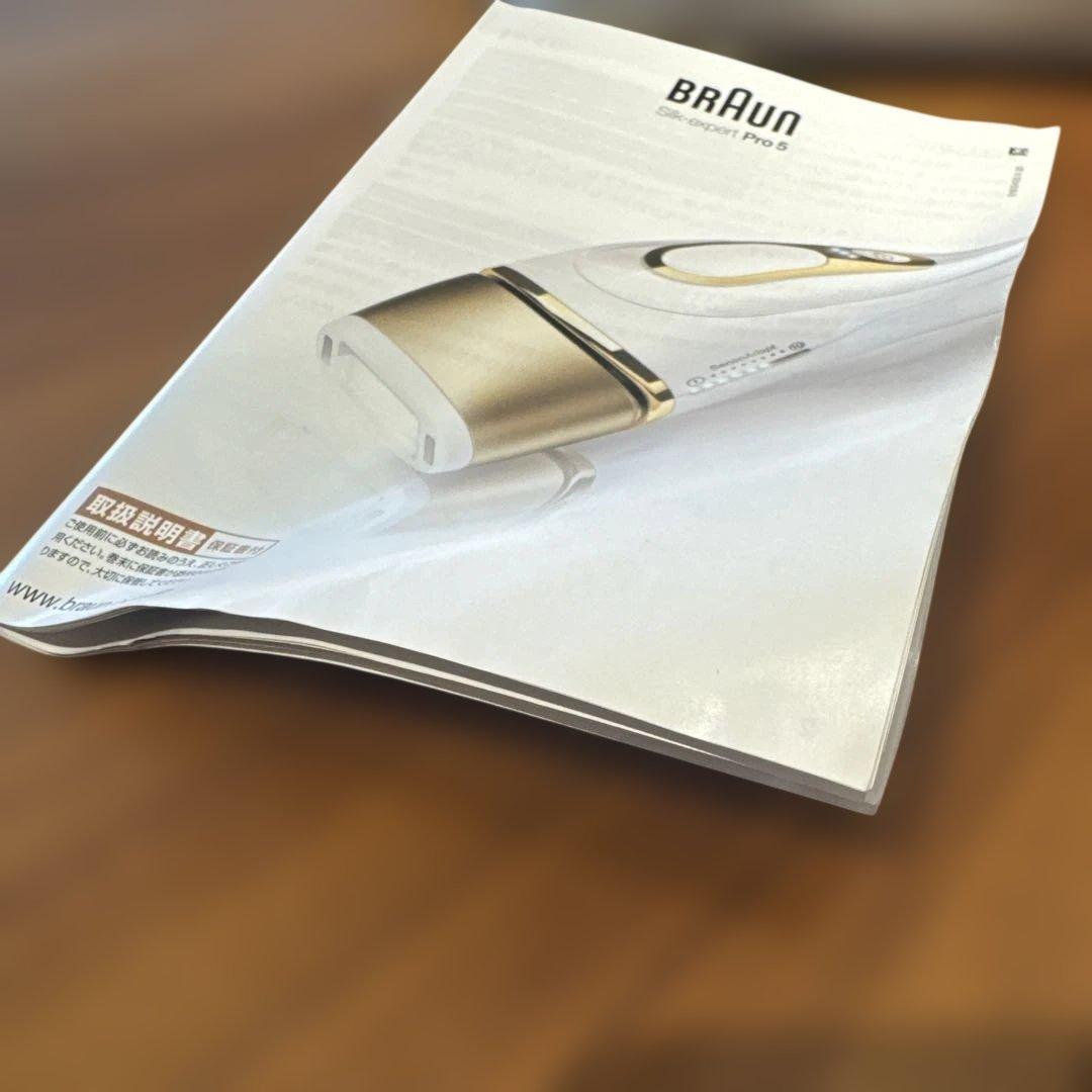 ポ*ポ様 Braun Silk-expert Pro 5 脱毛器
