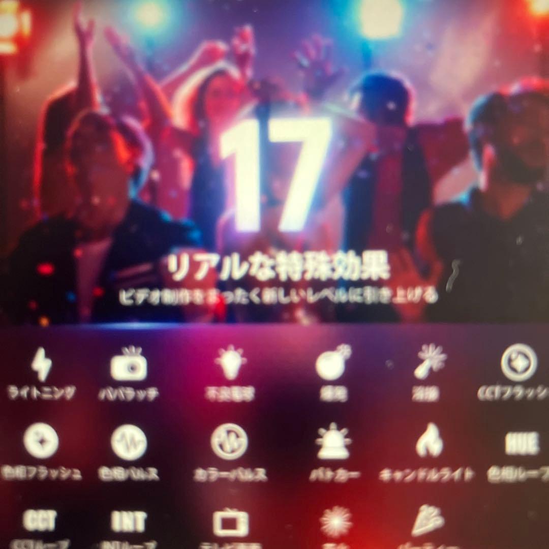 NEEWER CB100C 130WRGB LEBビデオライト2.4G&APP