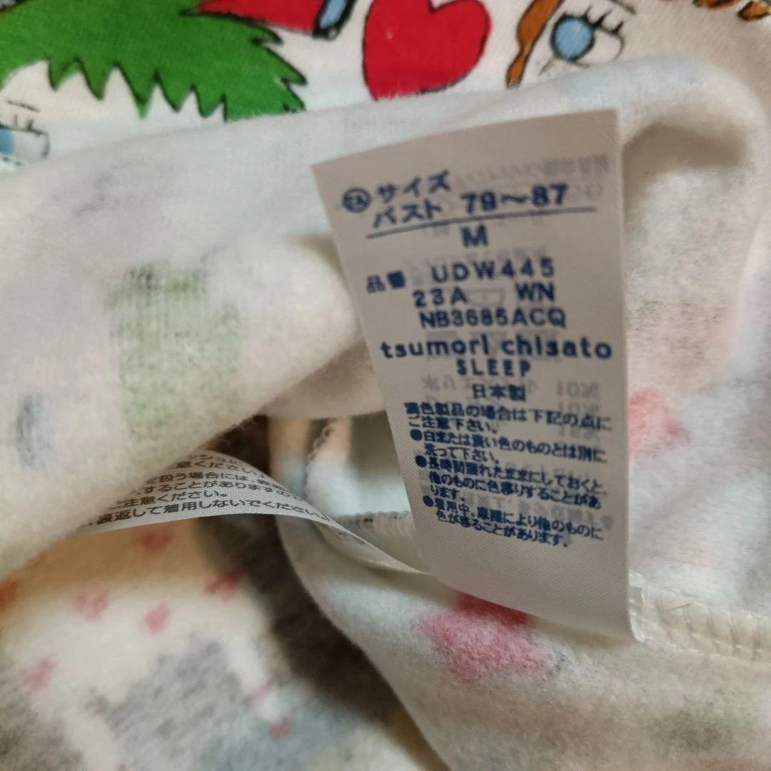 ツモリチサトスリープxワコール　パジャマ　М　未使用
