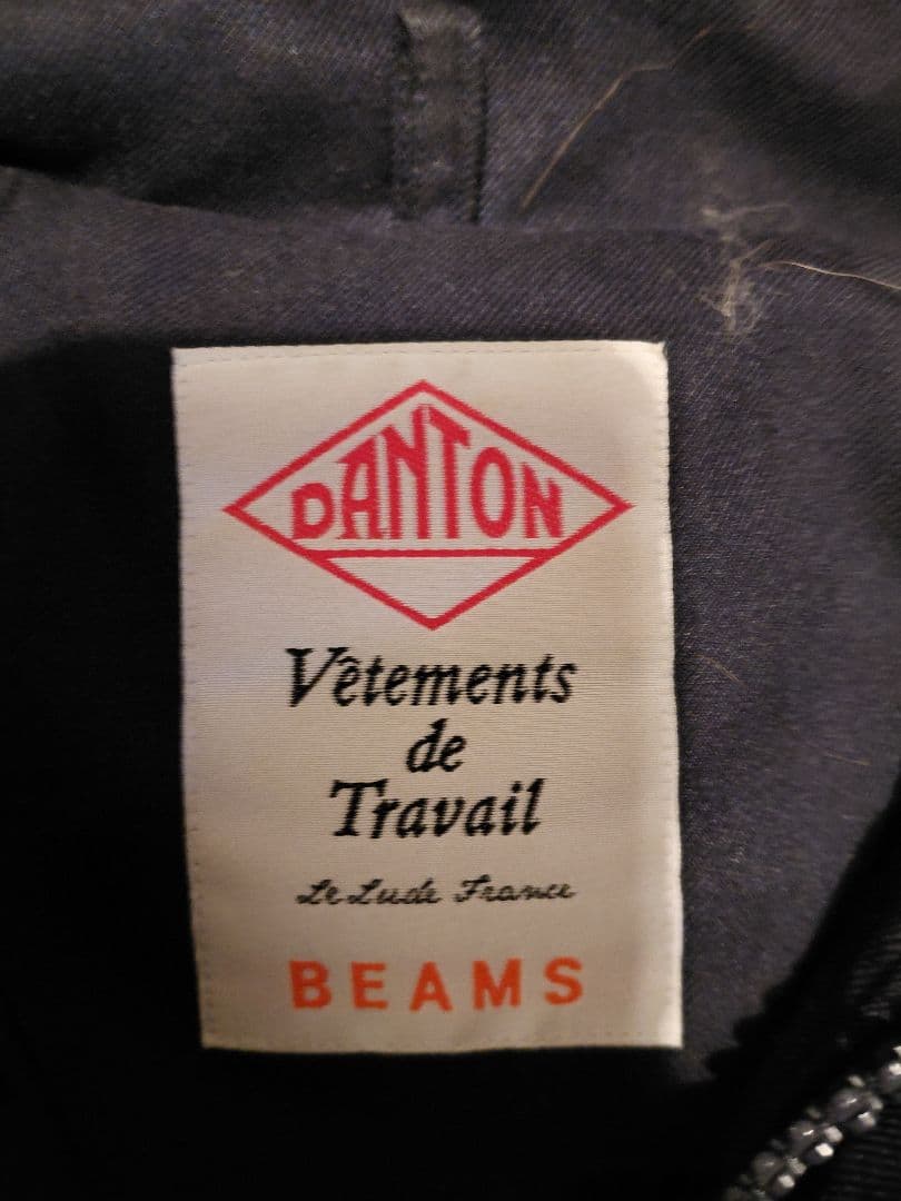 DANTON BEAMSネイビー ダウンジャケット