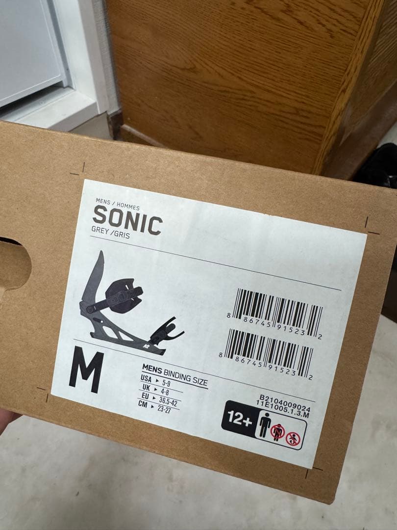 K2 SONIC ビンディング Mサイズ グレー スノーボード バインディング