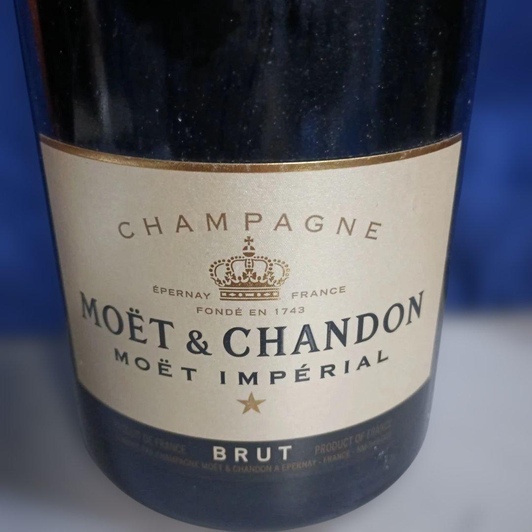 5739)MOET&CHANDON サンプル瓶　空き瓶　ダミーボトル　中身無し