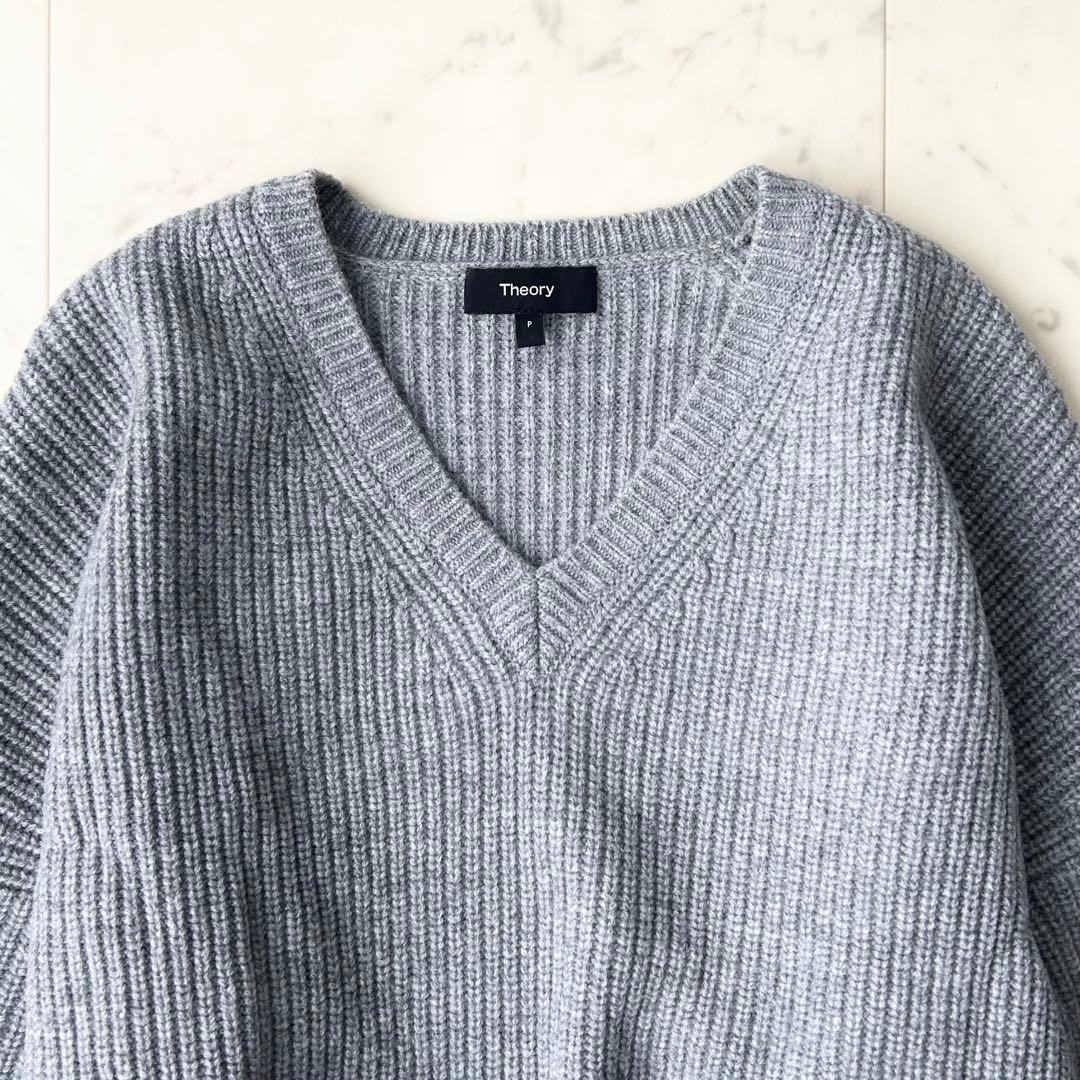 ゆゆ様　美品 Theory セオリー Vネックリブニット カシミヤウール グレー
