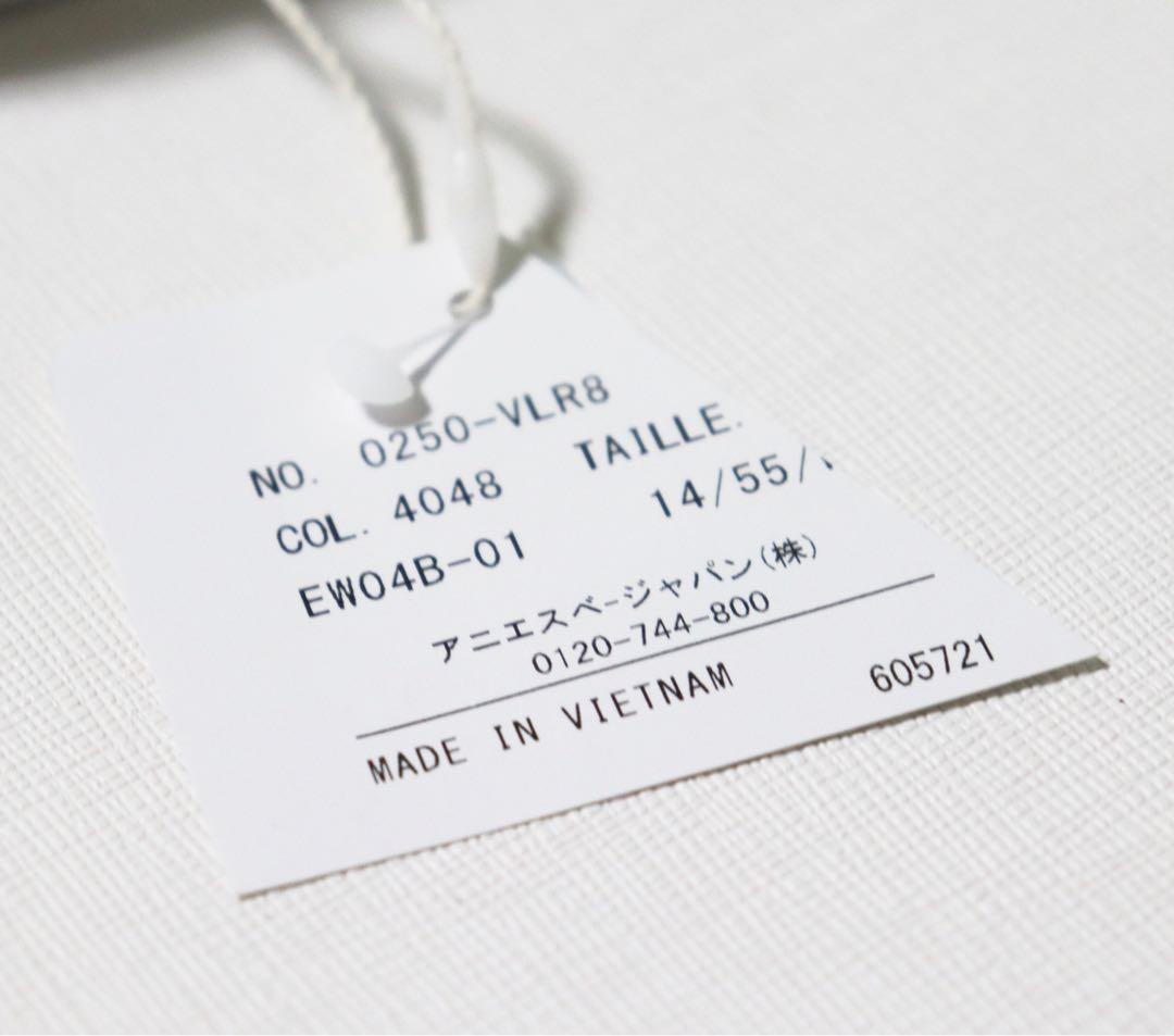 《アニエスベー》箱付新品 型押しレザー がま口2つ折り財布 口金 ウォレット