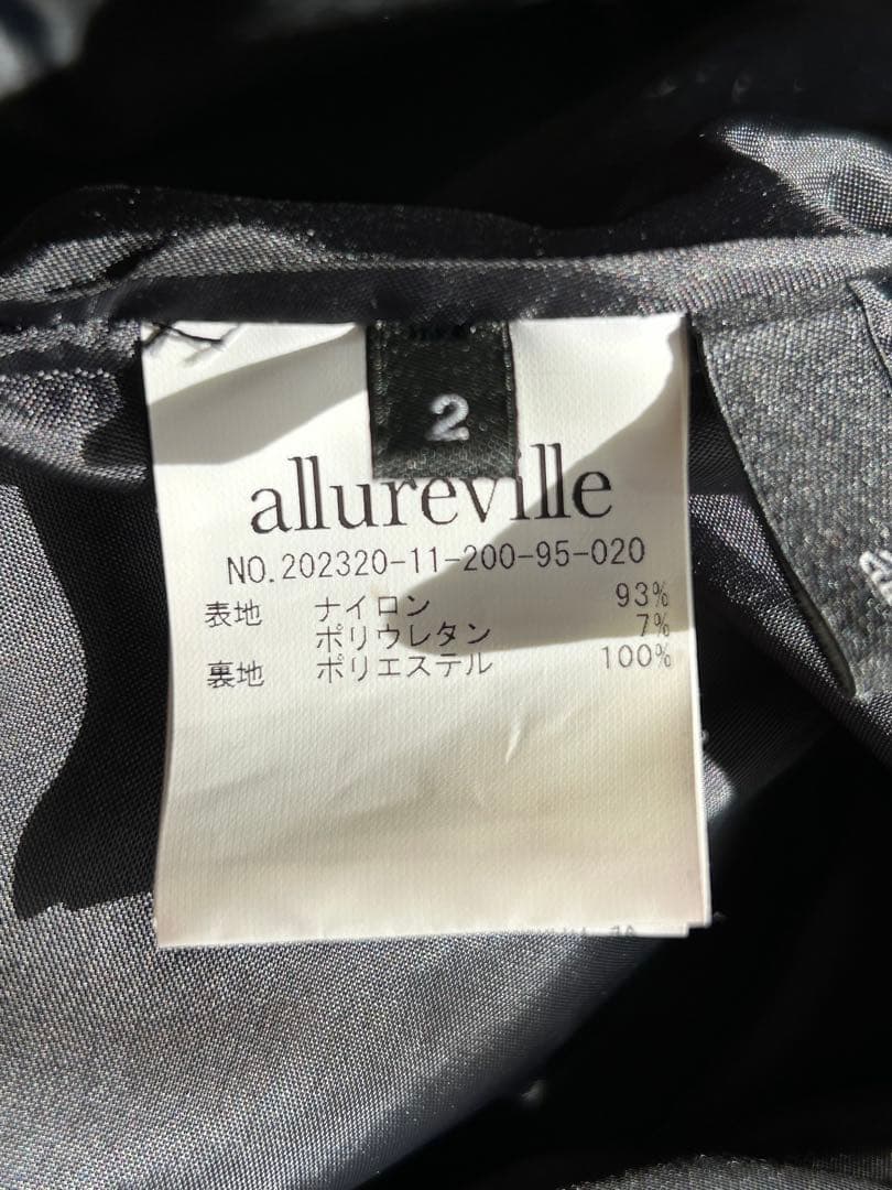 allureville バイヤス切替ギャザースカート