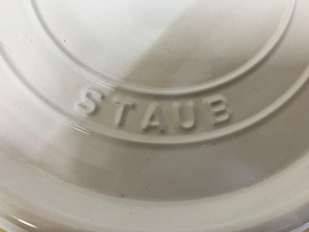 【中古】STAUB LA COCOTTE 白26cm MM70723-2