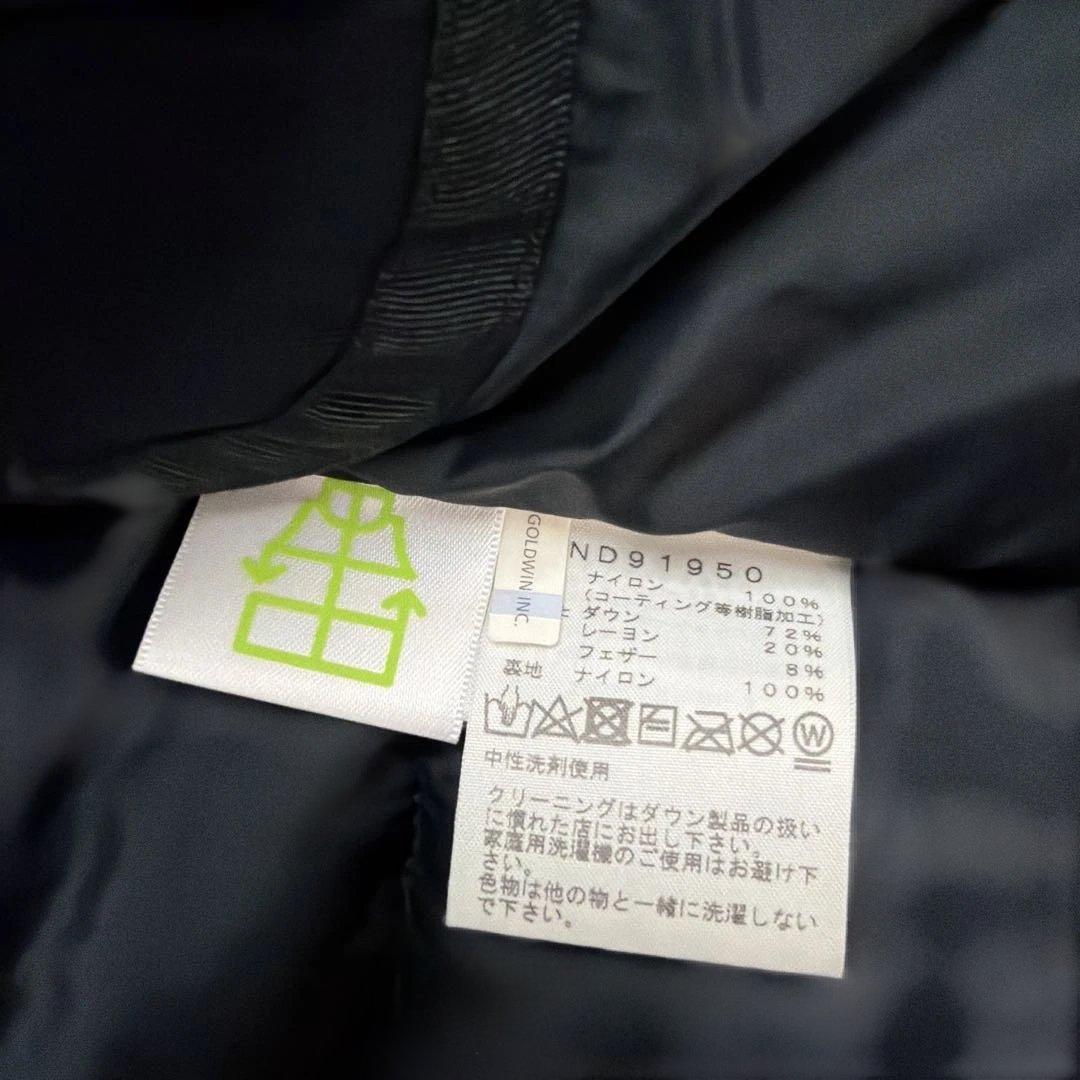 美品 THE NORTH FACE バルトロライトダウンジャケット S 黒