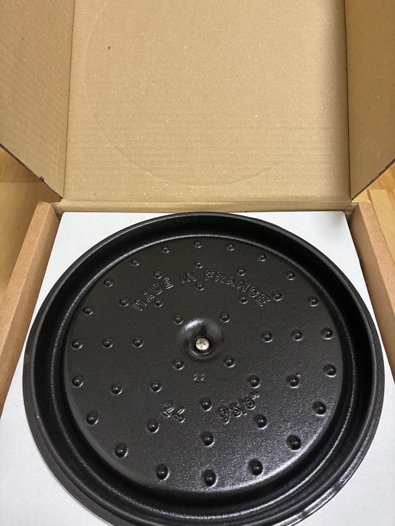 STAUB ピコココット22cm ソルベローズ