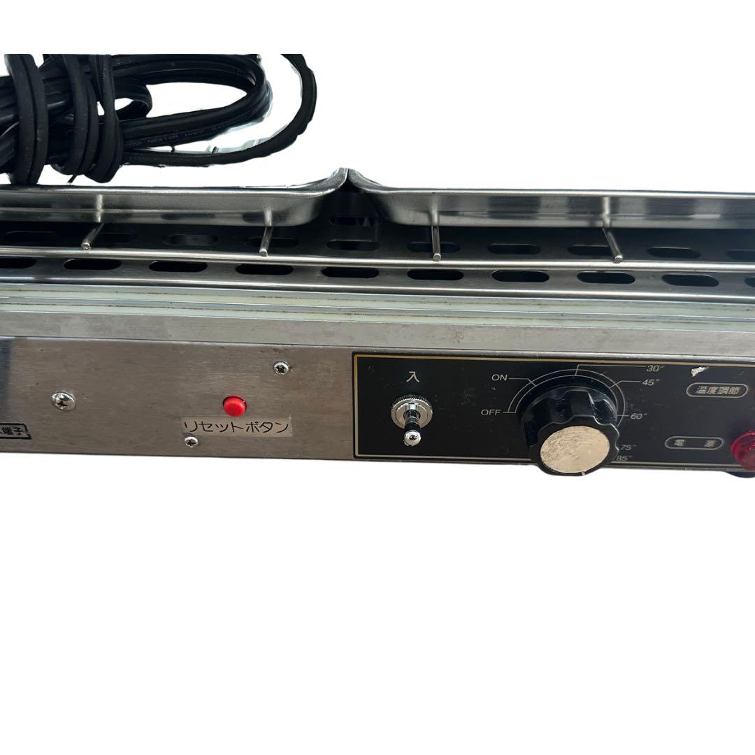 ホットショーケース PRO-4WSE 400W ステンレス