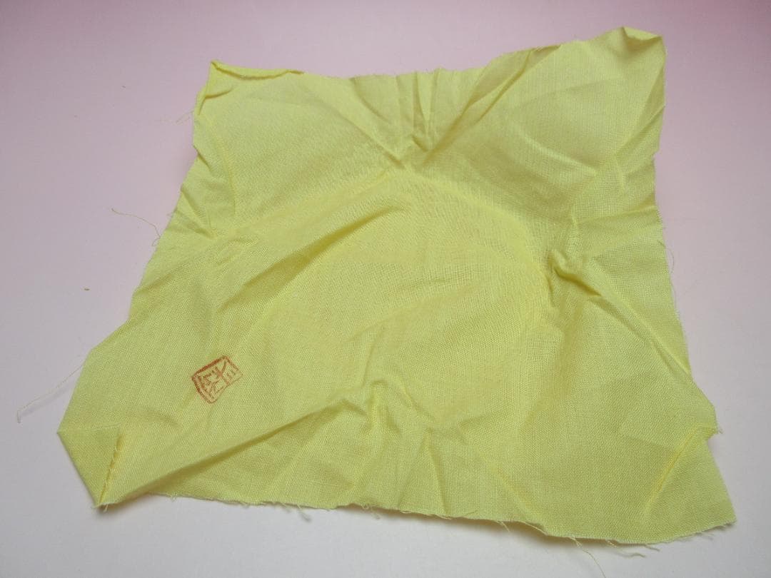 九谷焼 北出不二雄 色絵 小禽文 香合 E03 71215