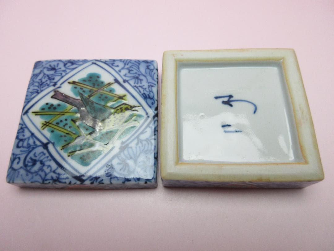 九谷焼 北出不二雄 色絵 小禽文 香合 E03 71215