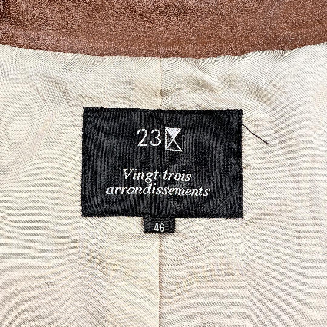 【大きいサイズ】23区 レディース シングルライダース 羊革 ブラウン