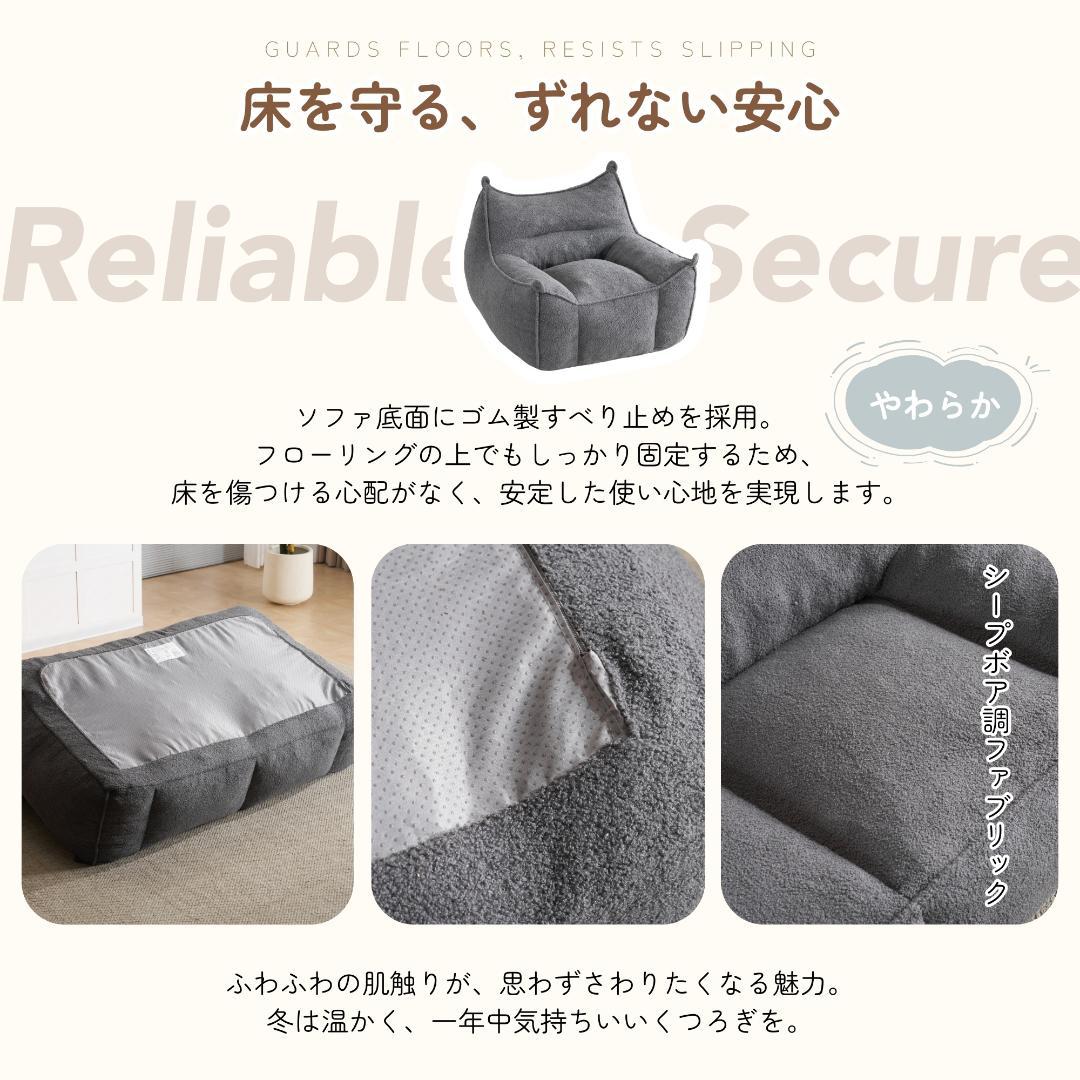 【二人掛けソファ / ライトグレー】圧縮ソファ クッションソファー ふわふわ感