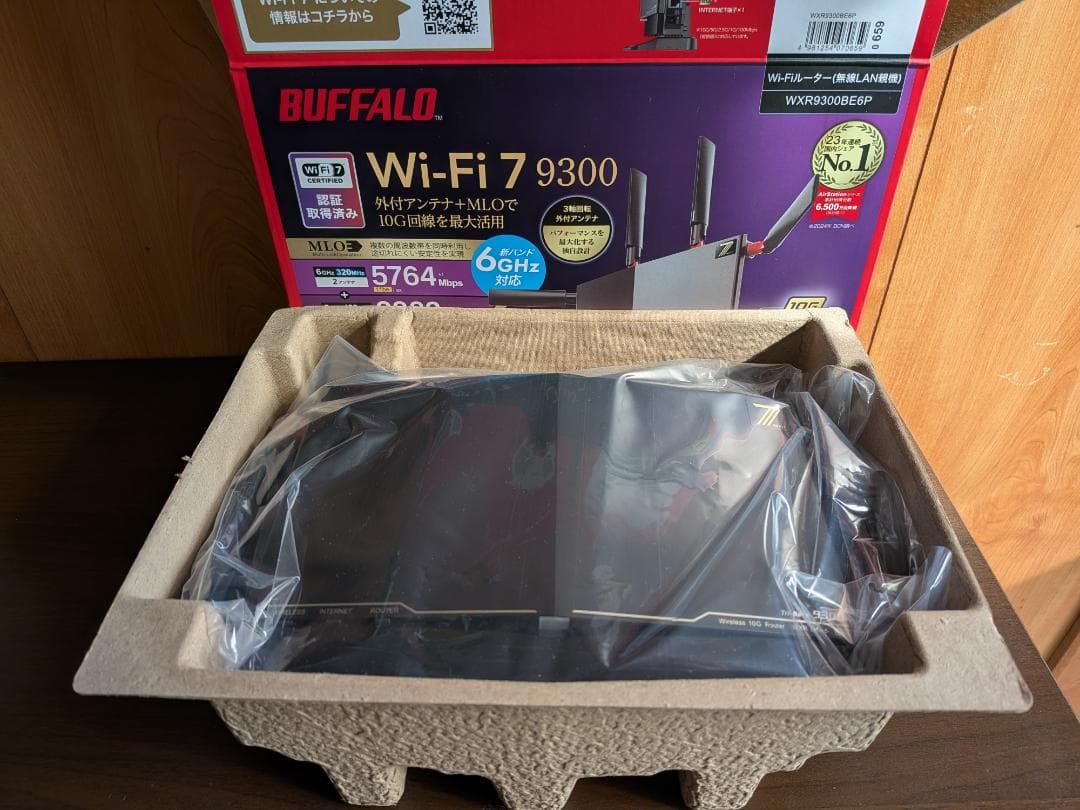 ルーター・ネットワーク機器 AirStation WXR9300BE6P