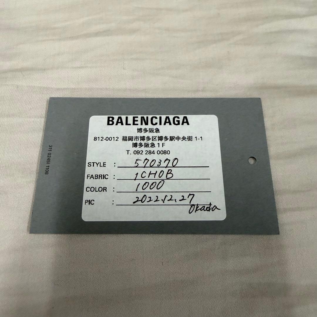 BALENCIAGA レザーベルト