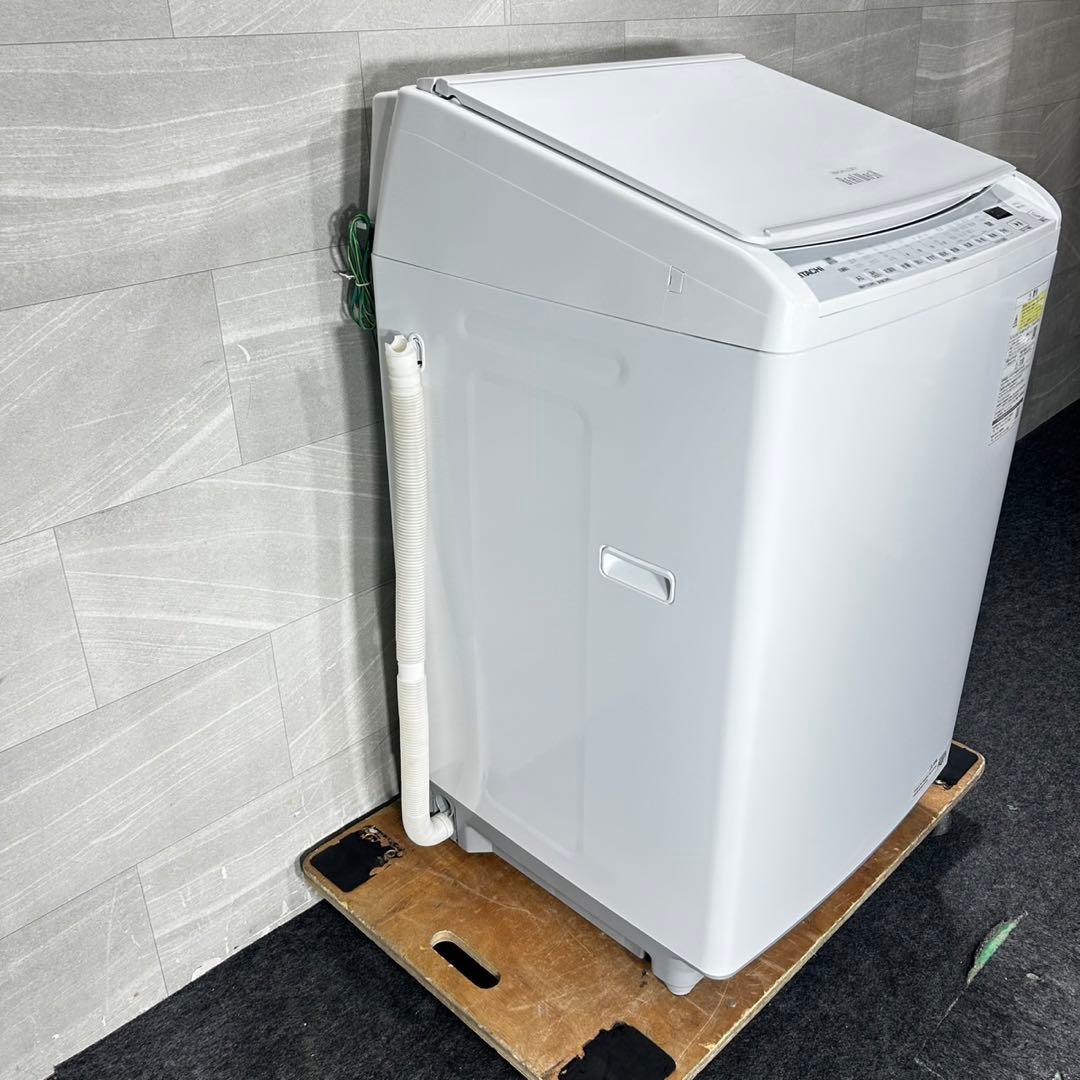 HITACHI 洗濯機 8Kg ビートウォッシュ 大きめ 2024年 d5027