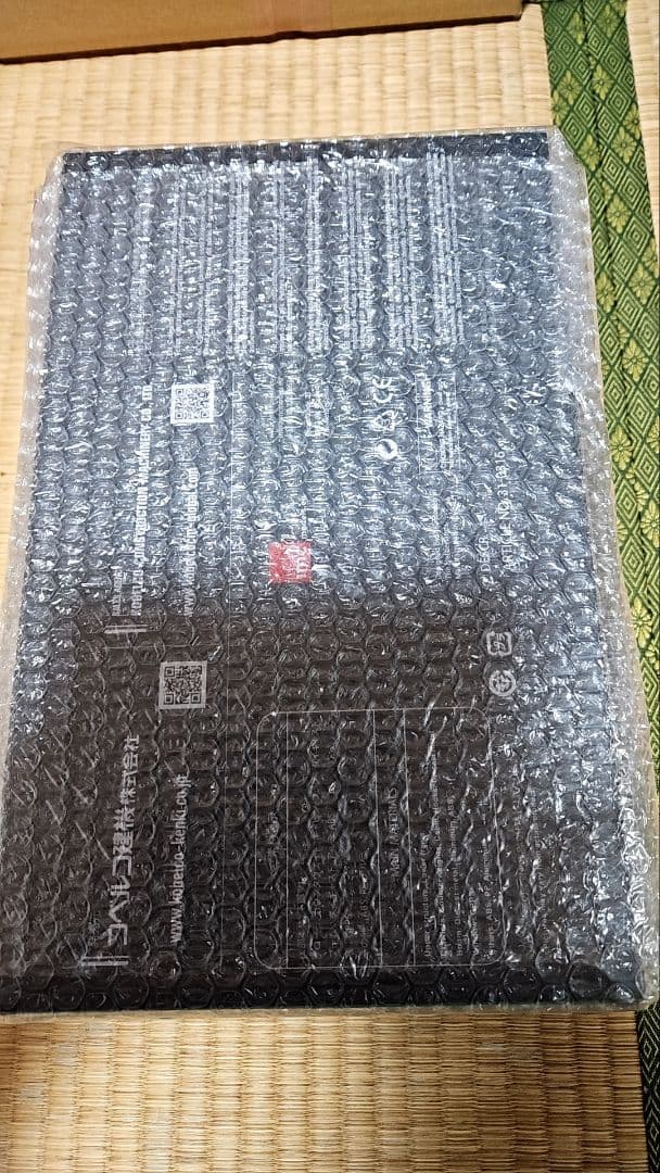 KOBELCO TK750G 1/50　スケールモデル