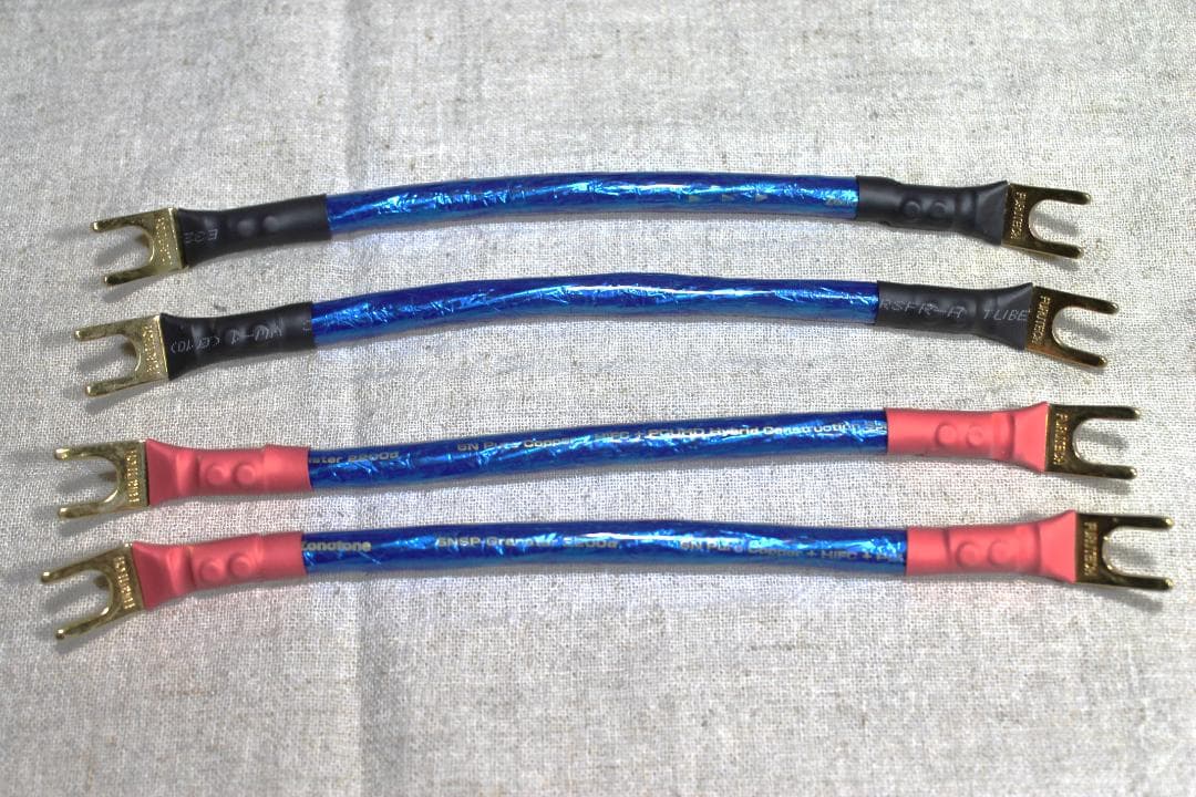 2200α ゾノトーン フルテック　 20cm2芯（ダブル）4本 1セット