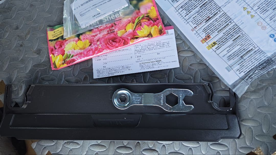 未使用 LG styler スチームウォッシュ&ドライ除菌消臭 ミラー S3MF