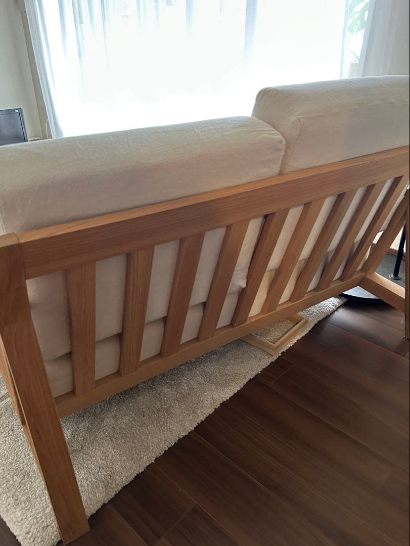 無印良品　ソファ2シーター