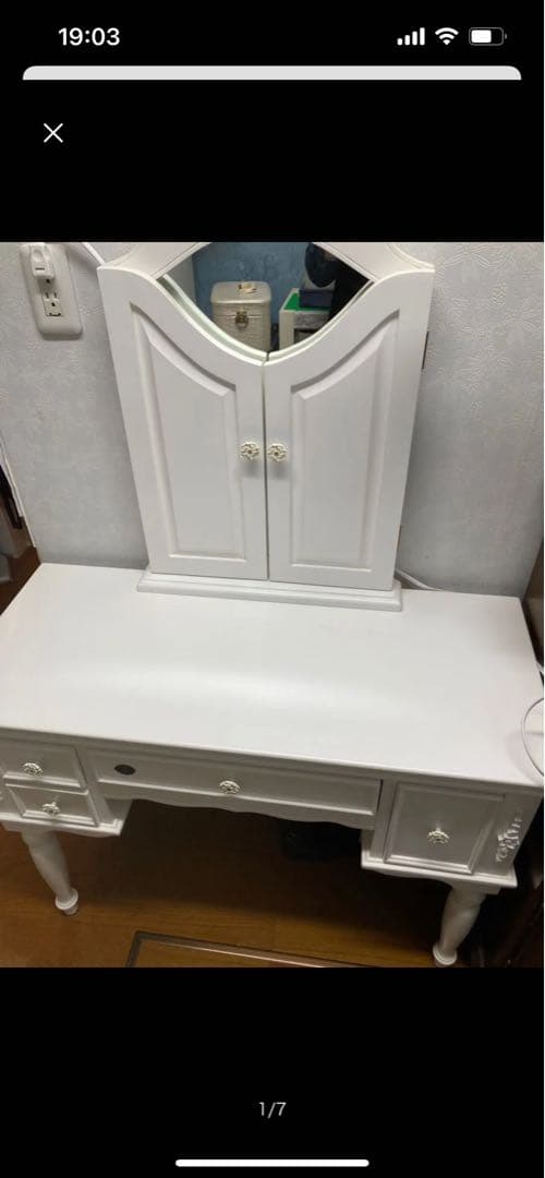 希少⭐︎吉川ひなのちゃん、ドレッサー、三面鏡