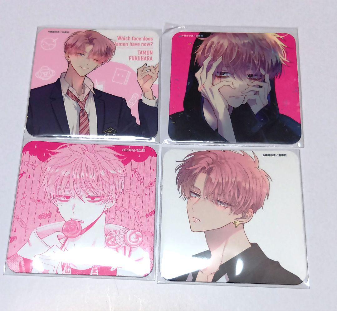 多聞くん今どっち！？　カフェ 福原多聞　特典　コースター　4枚