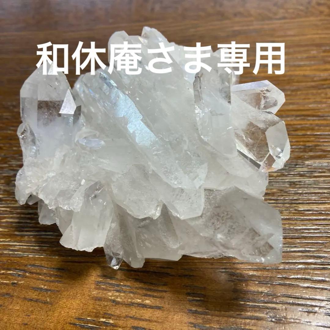 透明　☆虹入り☆ 水晶クラスター&ルチルクォーツ　ポイント