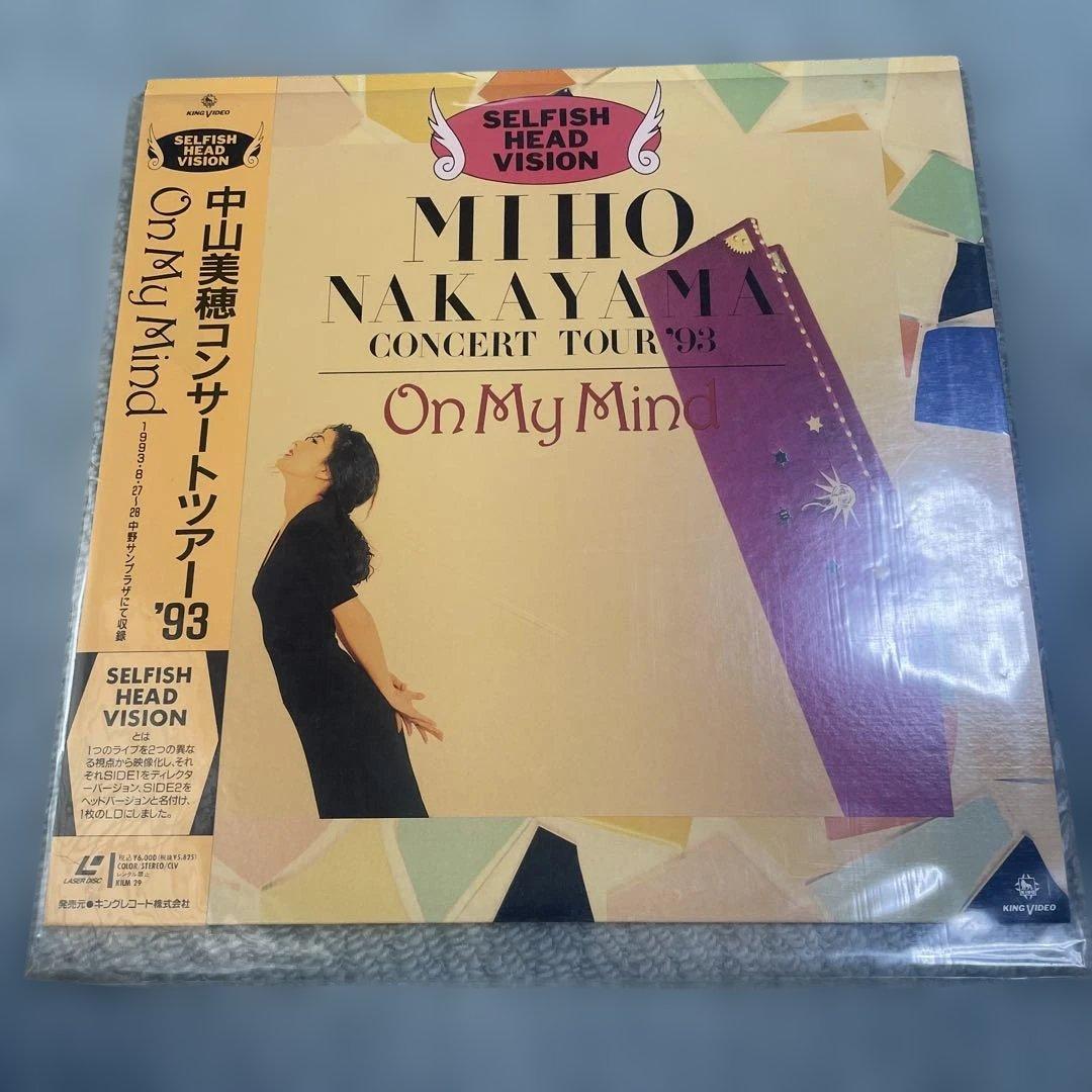 中山美穂 レーザーディスク LD 8本セット