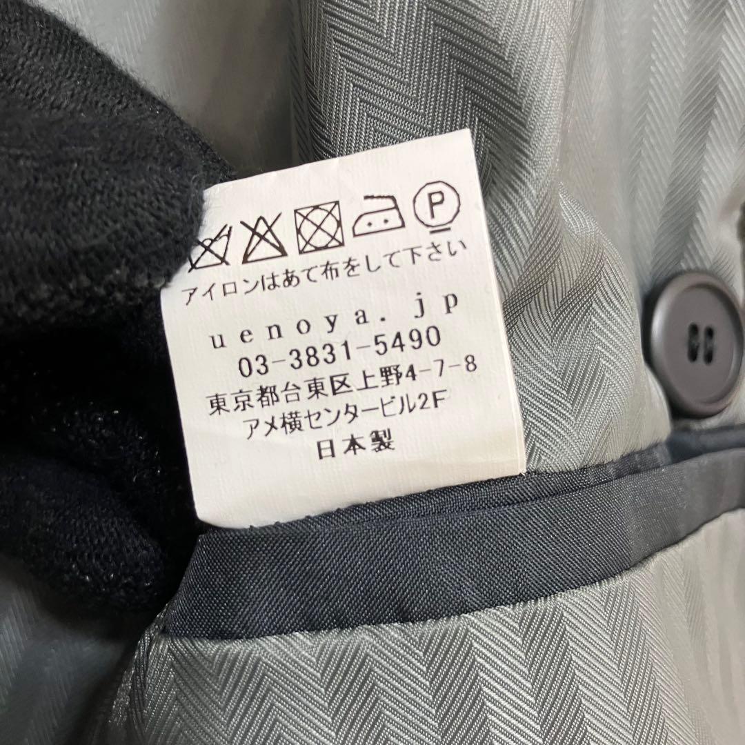 美品✨上野屋 uenoya ウール トレンチコート ベルテッド 日本製 カーキ