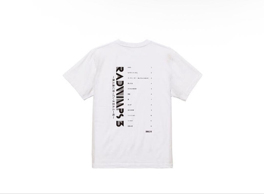 RADWIMPS 20th Anniversary Tシャツ3種 XL