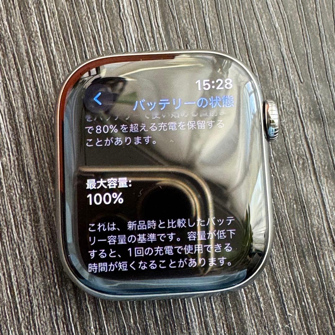 miina　2886 未使用　Apple Watch シリーズ10 チタニ