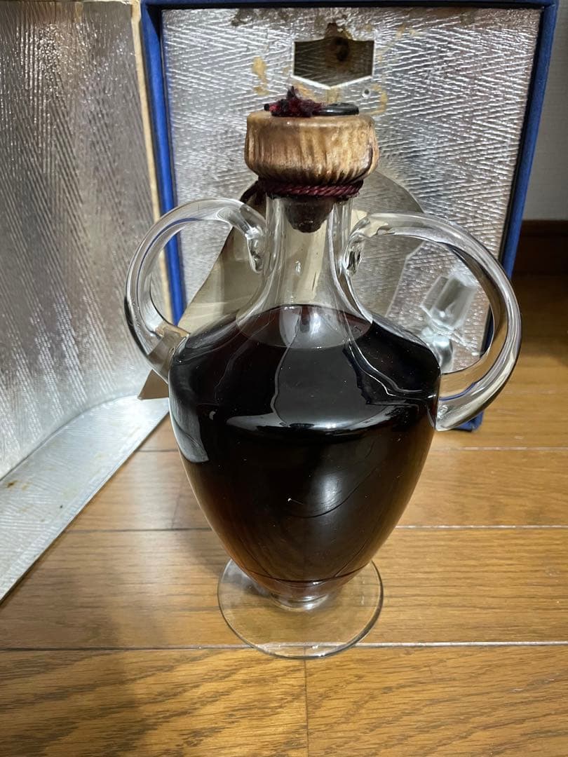 MAISON PRUNIER エクストラ オールド クリスタルデキャンタ
