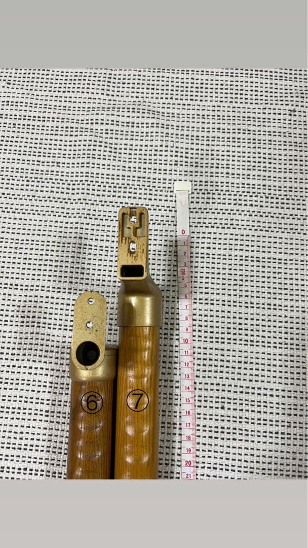 手すり 7本セット
